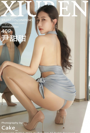 [XiuRen秀人网] 2022.05.23 No.5045 尹甜甜 - [秀人套图]