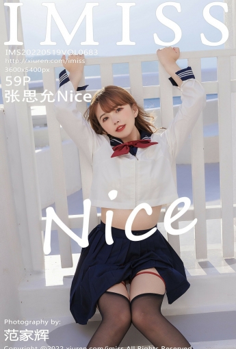 [IMISS爱蜜社] 2022.05.19 VOL.683 张思允Nice - [秀人套图]