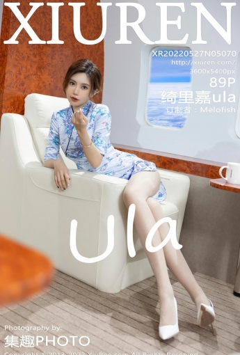 [XiuRen秀人网] 2022.05.27 No.5070 绮里嘉ula - [秀人套图]
