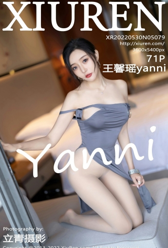 [XiuRen秀人网] 2022.05.30 No.5079 王馨瑶yanni - [秀人套图]