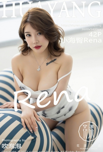 [HuaYang花漾写真] 2022.05.30 VOL.503 小海臀Rena - [秀人套图]
