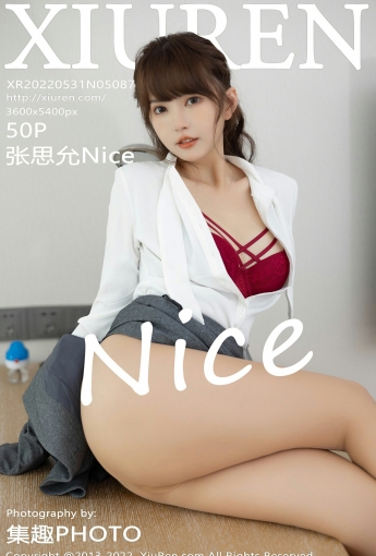 [XiuRen秀人网] 2022.05.31 No.5087 张思允Nice - [秀人套图]