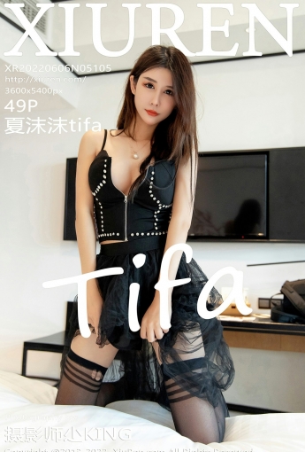 [XiuRen秀人网] 2022.06.06 No.5105 夏沫沫tifa - [秀人套图]