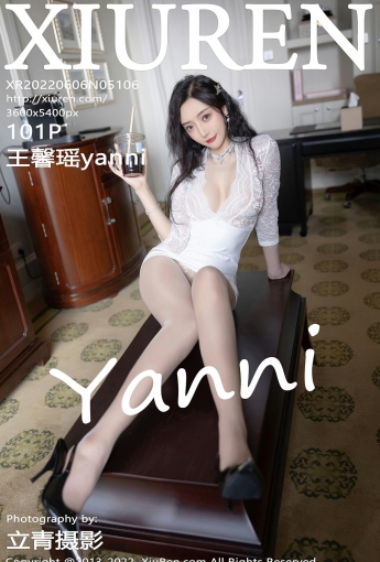 [XiuRen秀人网] 2022.06.06 No.5106 王馨瑶yanni - [秀人套图]