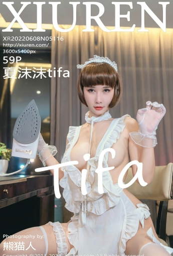 [XiuRen秀人网] 2022.06.08 No.5116 夏沫沫tifa - [秀人套图]