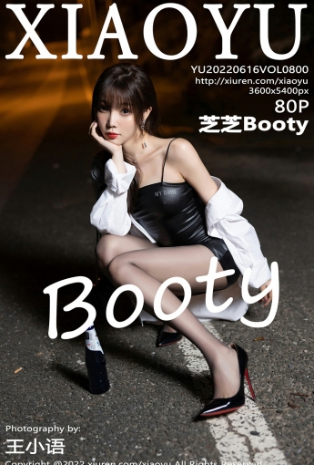 [XIAOYU语画界] 2022.06.16 VOL.800 芝芝Booty - [秀人套图]