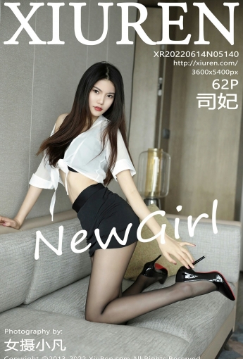 [XiuRen秀人网] 2022.06.14 No.5140 司妃 - [秀人套图]