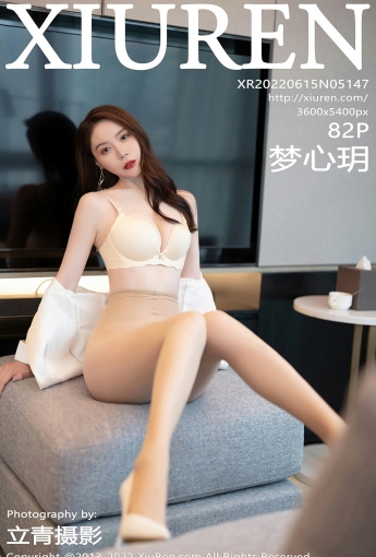 [XiuRen秀人网] 2022.06.15 No.5147 梦心玥 - [秀人套图]