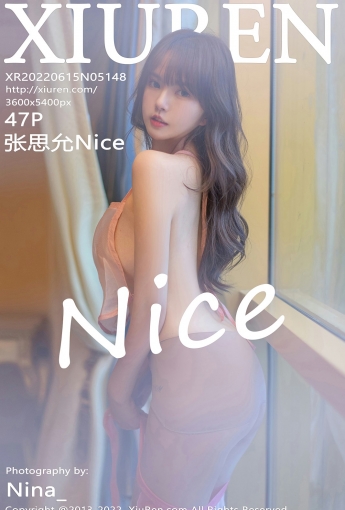 [XiuRen秀人网] 2022.06.15 No.5148 张思允Nice - [秀人套图]