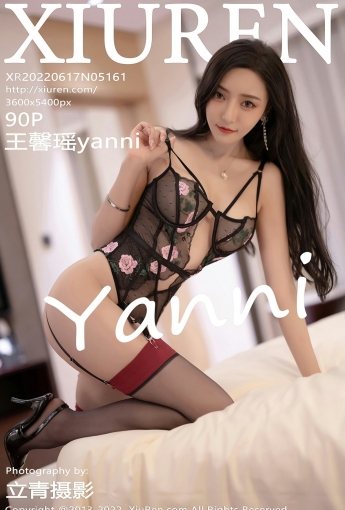 [XiuRen秀人网] 2022.06.17 No.5161 王馨瑶yanni - [秀人套图]