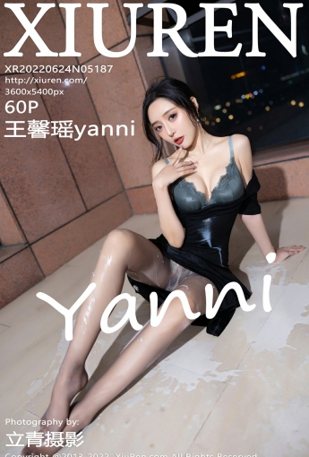 [XiuRen秀人网] 2022.06.24 No.5187 王馨瑶yanni - [秀人套图]