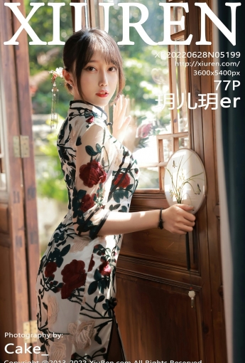 [XiuRen秀人网] 2022.06.28 No.5199 玥儿玥er - [秀人套图]