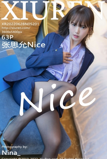 [XiuRen秀人网] 2022.06.28 No.5201 张思允Nice - [秀人套图]