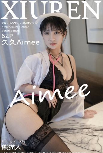 [XiuRen秀人网] 2022.06.29 No.5202 久久Aimee - [秀人套图]