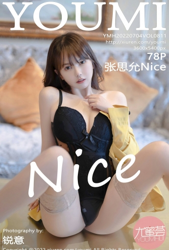 [YOUMI尤蜜荟] 2022.07.04 VOL.811 张思允Nice - [秀人套图]