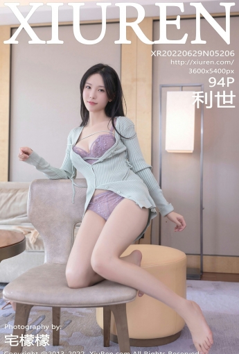 [XiuRen秀人网] 2022.06.29 No.5206 利世 - [秀人套图]