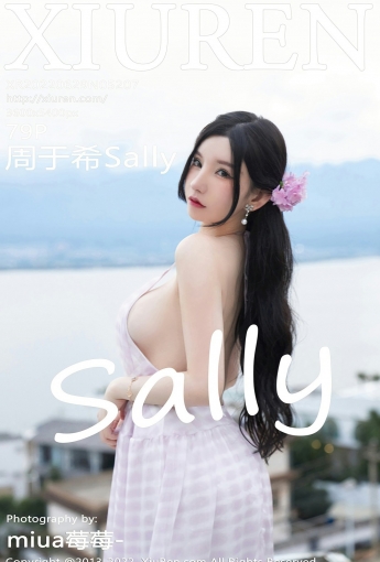 [XiuRen秀人网] 2022.06.29 No.5207 周于希Sally - [秀人套图]