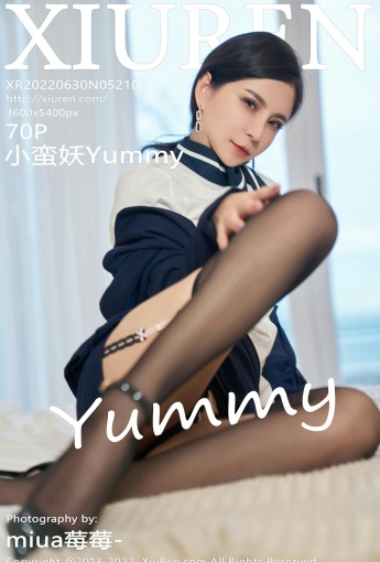[XiuRen秀人网] 2022.06.30 No.5210 小蛮妖Yummy - [秀人套图]