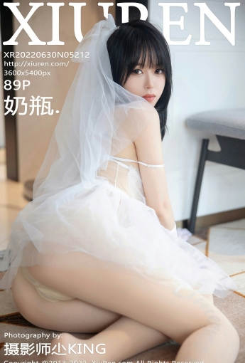 [XiuRen秀人网] 2022.06.30 No.5212 奶瓶. - [秀人套图]