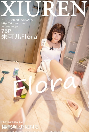 [XiuRen秀人网] 2022.07.01 No.5215 朱可儿Flora - [秀人套图]