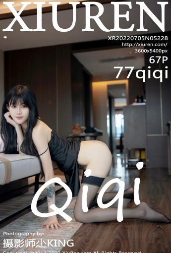 [XiuRen秀人网] 2022.07.05 No.5228 77qiqi - [秀人套图]