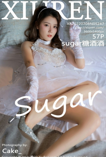 [XiuRen秀人网] 2022.07.08 No.5247 sugar糖酒酒 - [秀人套图]