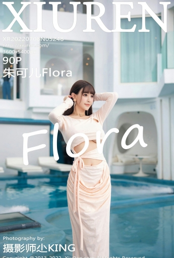 [XiuRen秀人网] 2022.07.08 No.5248 朱可儿Flora - [秀人套图]