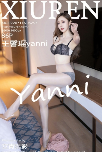 [XiuRen秀人网] 2022.07.11 No.5257 王馨瑶yanni - [秀人套图]