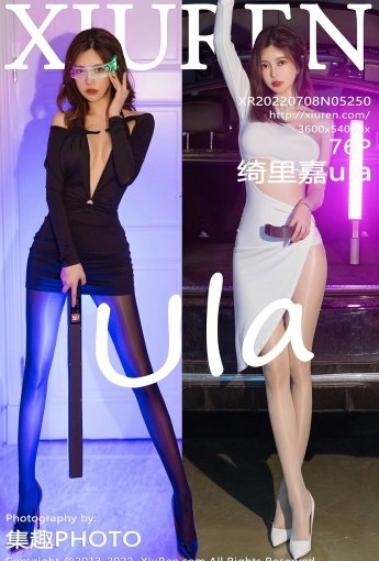 [XiuRen秀人网] 2022.07.08 No.5250 绮里嘉ula - [秀人套图]