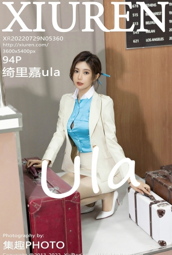[XiuRen秀人网] 2022.07.29 No.5360 绮里嘉ula - [秀人套图]