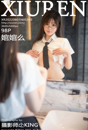 [XiuRen秀人网] 2022.08.01 No.5365 婠婠么 - [秀人套图]