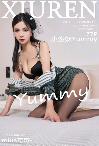 [XiuRen秀人网] 2022.08.02 No.5373 小蛮妖Yummy [77+1P] - [秀人套图]