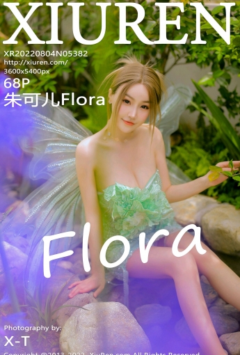 [XiuRen秀人网] 2022.08.04 No.5382 朱可儿Flora [68+1P]-瑞丝馆 - [秀人套图]