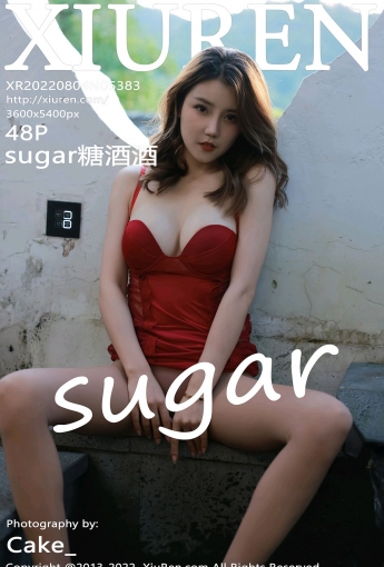 [XiuRen秀人网] 2022.08.04 No.5383 sugar糖酒酒 [48+1P]-瑞丝馆 - [秀人套图]