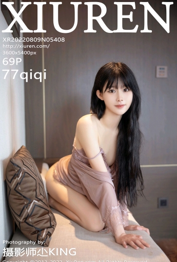 【XiuRen秀人網】2022.08.09 Vol.5408 77qiqi【69P】 - [秀人套图]