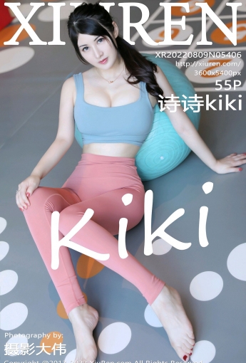 【XiuRen秀人網】2022.08.09 Vol.5406 詩詩kiki【55P】 - [秀人套图]