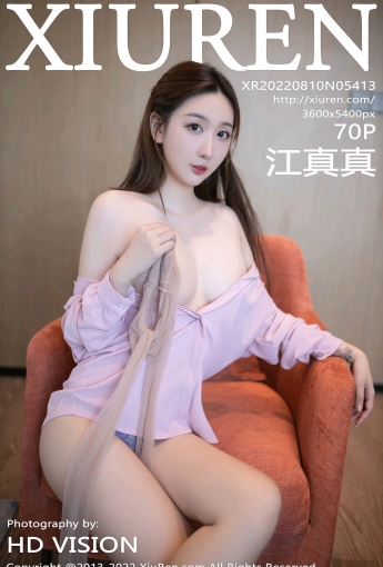 【XiuRen秀人網】2022.08.10 Vol.5413 江真真【70P】 - [秀人套图]