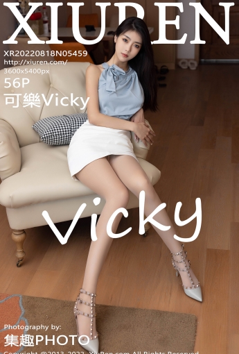 【XiuRen秀人網】2022.08.18 Vol.5459 可樂Vicky【56P】 - [秀人套图]