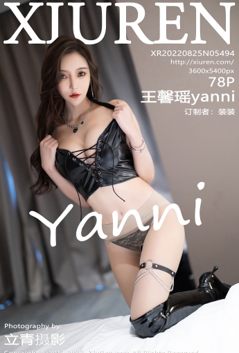 【XiuRen秀人網】2022.08.25 Vol.5494 王馨瑤yanni【78P】 - [秀人套图]