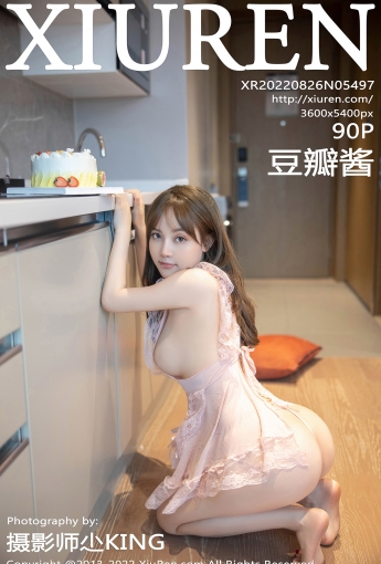 【XiuRen秀人網】2022.08.26 Vol.5497 豆瓣醬【90P】 - [秀人套图]