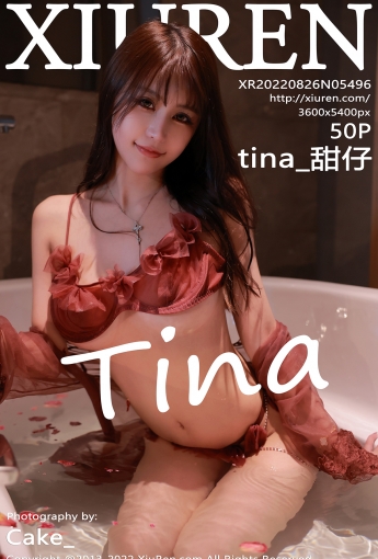【XiuRen秀人網】2022.08.26 Vol.5496 tina_甜仔【50P】 - [秀人套图]