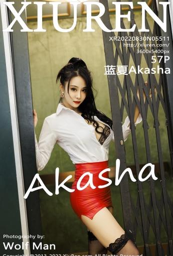 【XiuRen秀人網】2022.08.30 Vol.5511 藍夏Akasha【57P】 - [秀人套图]