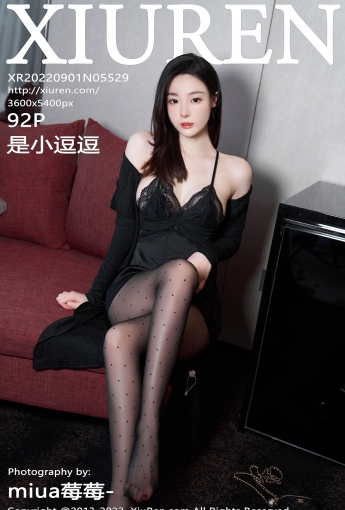 【XiuRen秀人網】2022.09.01 Vol.5529 是小逗逗【92P】 - [秀人套图]