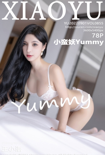 【XIAOYU語畫界】2022.09.01 Vol.855 小蠻妖Yummy【78P】 - [秀人套图]