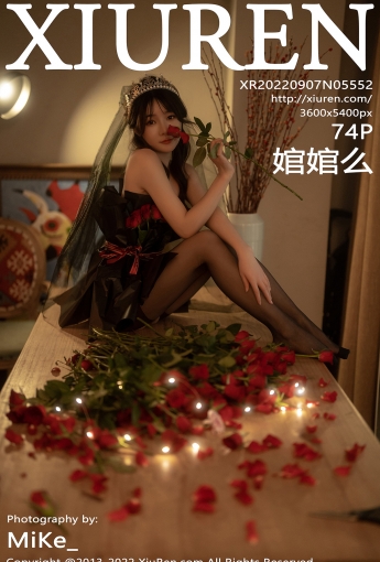 【XiuRen秀人網】2022.09.06 Vol.5552 婠婠麽【74P】 - [秀人套图]