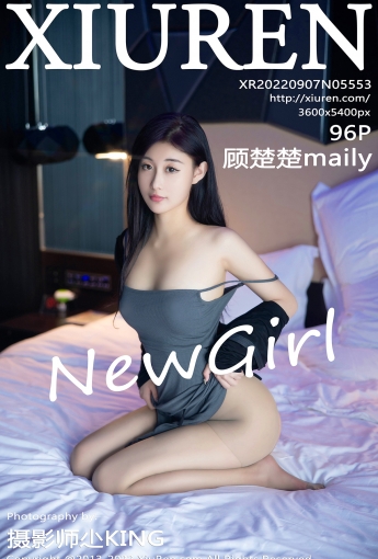 【XiuRen秀人網】2022.09.06 Vol.5553 顧楚楚maily【96P】 - [秀人套图]
