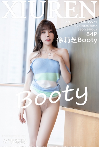 【XiuRen秀人網】2022.09.09 Vol.5571 徐莉芝Booty【84P】 - [秀人套图]