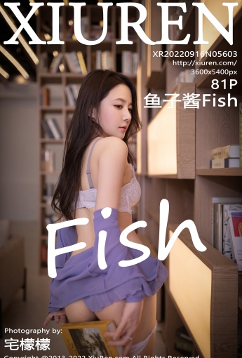 【XiuRen秀人網】2022.09.16 Vol.5603 魚子醬Fish【81P】 - [秀人套图]