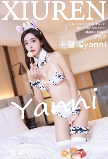 【XiuRen秀人網】2022.09.16 Vol.5601 王馨瑤yanni【78P】 - [秀人套图]