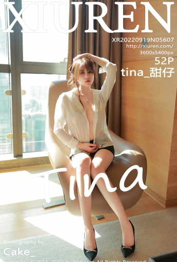 【XiuRen秀人網】2022.09.19 Vol.5607 tina_甜仔【52P】 - [秀人套图]